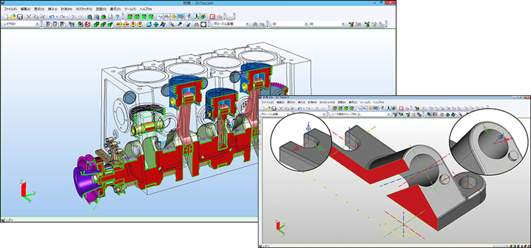 3D CAD data image